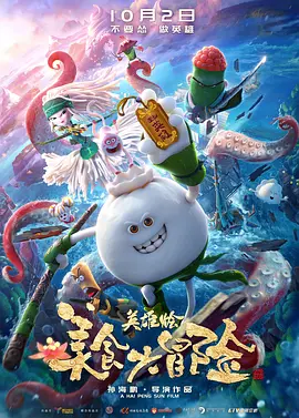 中文字幕欧美亚洲